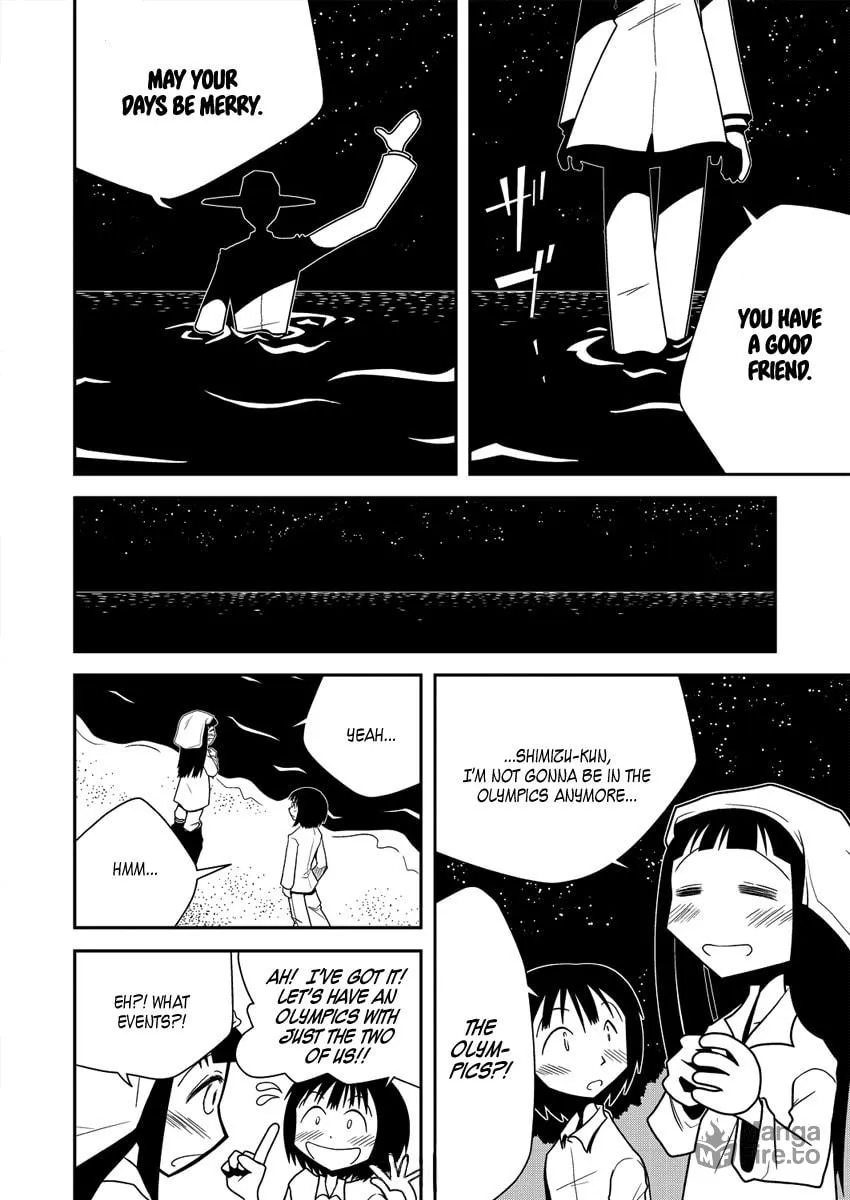 Read Yoru, Tooku e Mukau chapter 0 image 20 on Lezhin