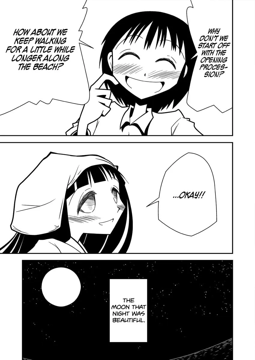 Read Yoru, Tooku e Mukau chapter 0 image 21 on Lezhin