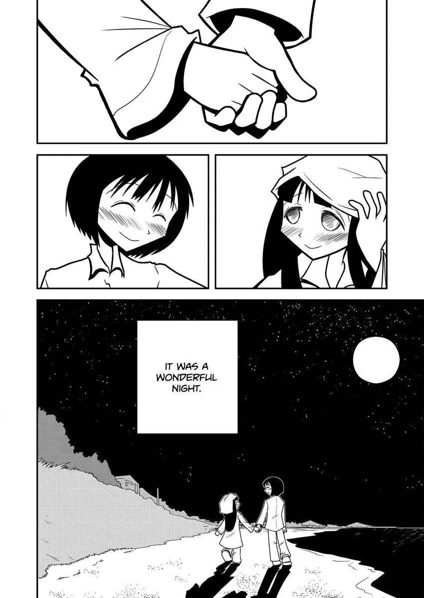 Read Yoru, Tooku e Mukau chapter 0 image 22 on Lezhin