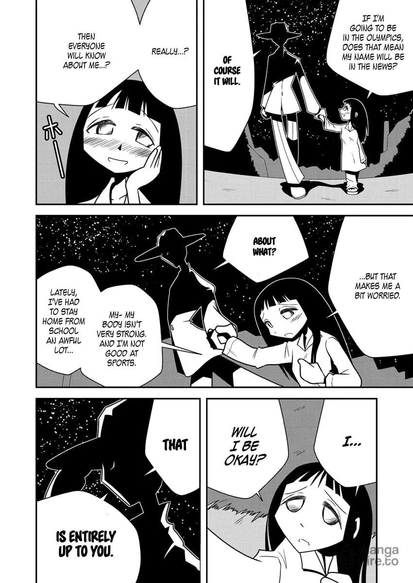 Read Yoru, Tooku e Mukau chapter 0 image 4 on Lezhin
