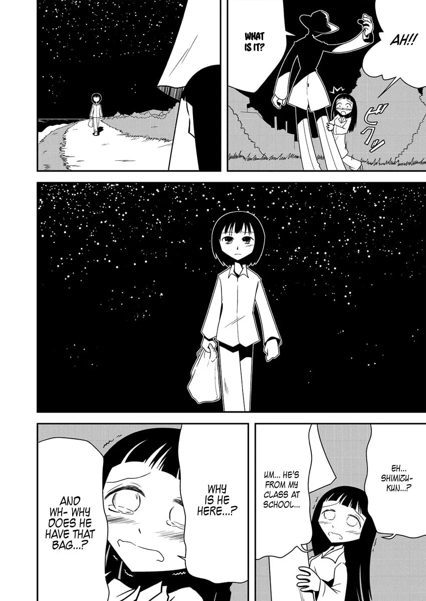 Read Yoru, Tooku e Mukau chapter 0 image 6 on Lezhin