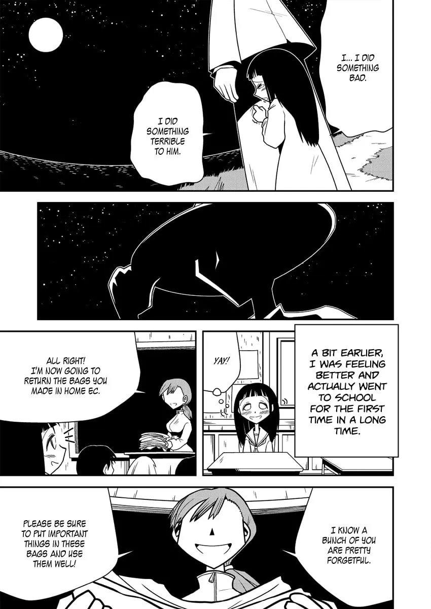 Read Yoru, Tooku e Mukau chapter 0 image 7 on Lezhin