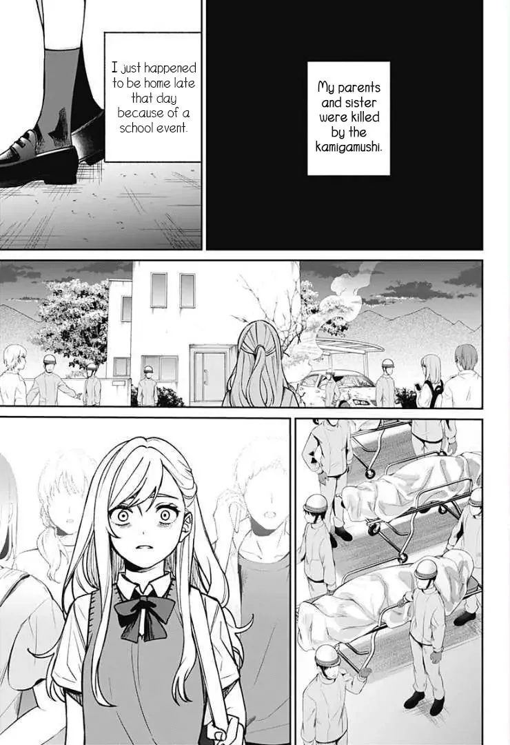 Read Yorubenai 60 Days chapter 0 image 1 on Lezhin