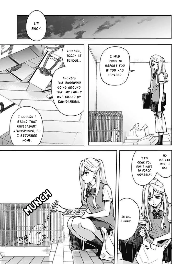 Read Yorubenai 60 Days chapter 0 image 11 on Lezhin