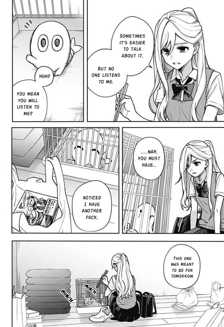 Read Yorubenai 60 Days chapter 0 image 12 on Lezhin