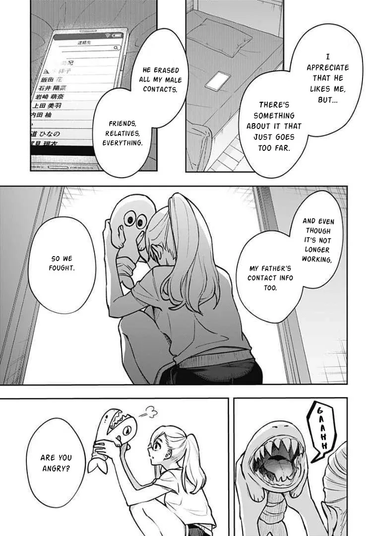 Read Yorubenai 60 Days chapter 0 image 17 on Lezhin