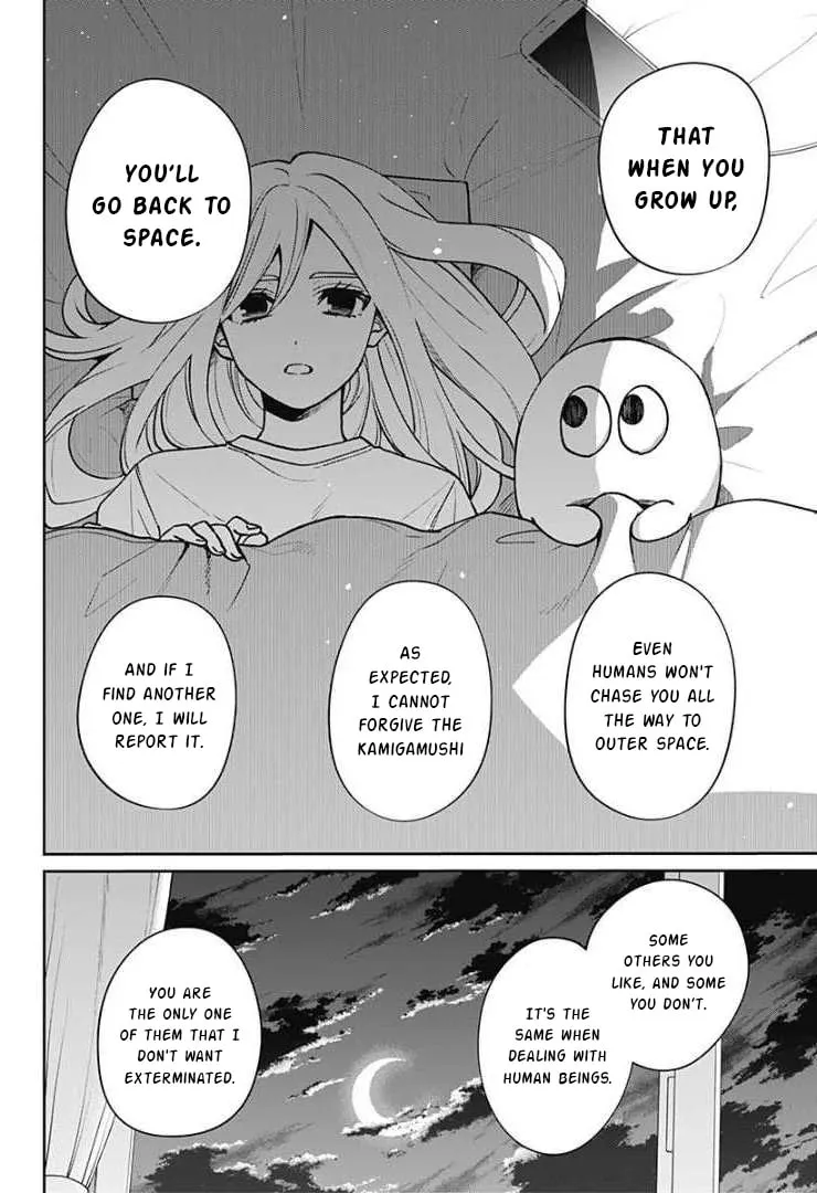 Read Yorubenai 60 Days chapter 0 image 22 on Lezhin