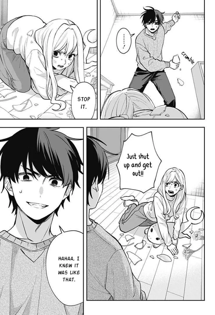 Read Yorubenai 60 Days chapter 0 image 31 on Lezhin