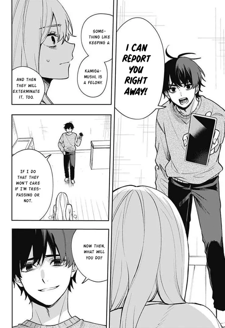 Read Yorubenai 60 Days chapter 0 image 32 on Lezhin