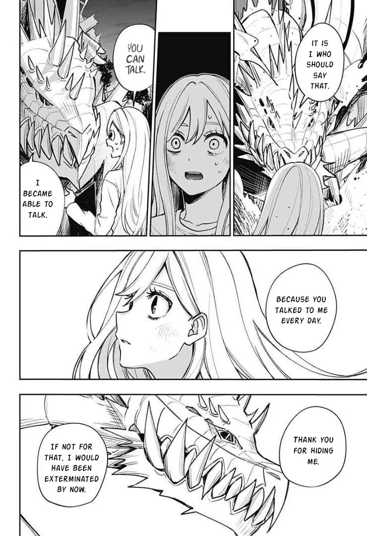 Read Yorubenai 60 Days chapter 0 image 38 on Lezhin
