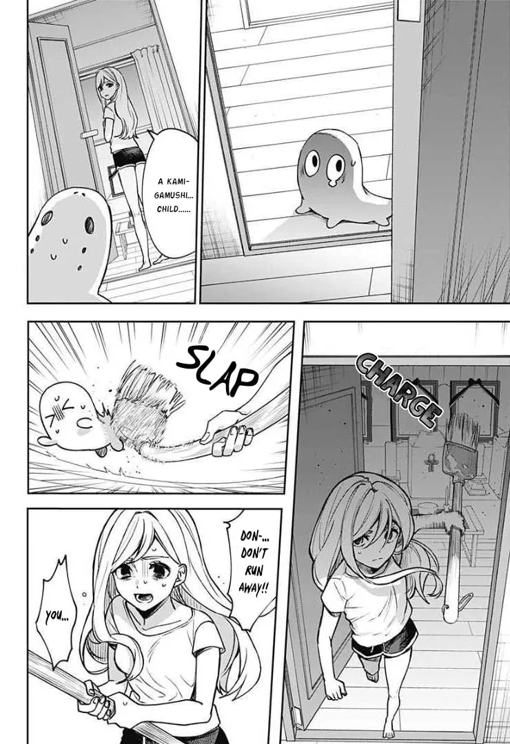 Read Yorubenai 60 Days chapter 0 image 4 on Lezhin