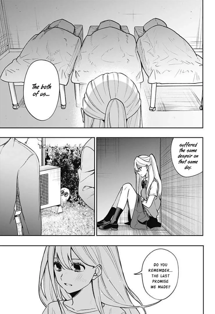 Read Yorubenai 60 Days chapter 0 image 41 on Lezhin