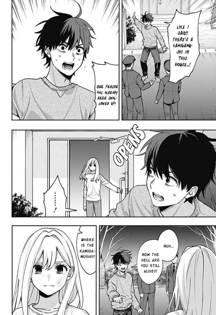 Read Yorubenai 60 Days chapter 0 image 47 on Lezhin