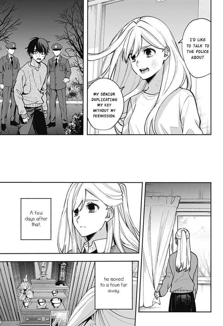 Read Yorubenai 60 Days chapter 0 image 48 on Lezhin