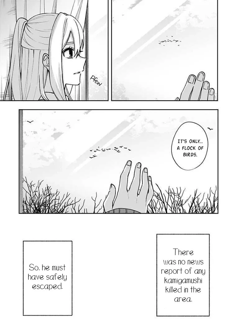 Read Yorubenai 60 Days chapter 0 image 50 on Lezhin