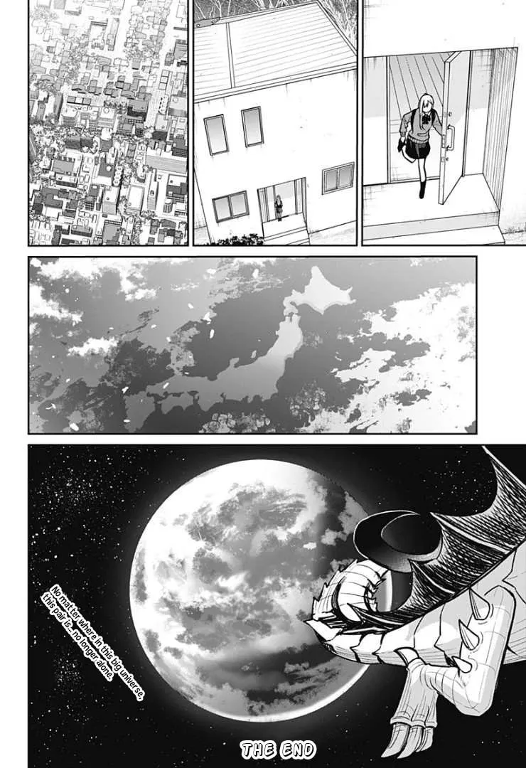 Read Yorubenai 60 Days chapter 0 image 53 on Lezhin