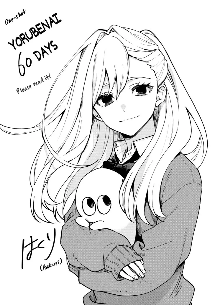 Read Yorubenai 60 Days chapter 0 image 54 on Lezhin