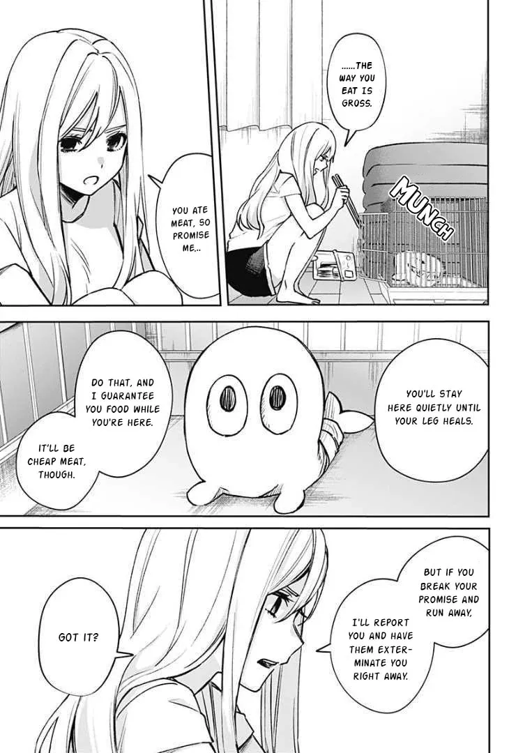 Read Yorubenai 60 Days chapter 0 image 9 on Lezhin