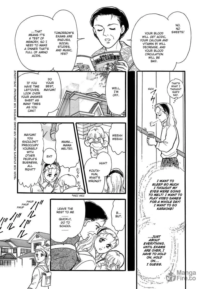 Read Yoshimi Seki Horror Collection chapter 1 image 19 on Lezhin