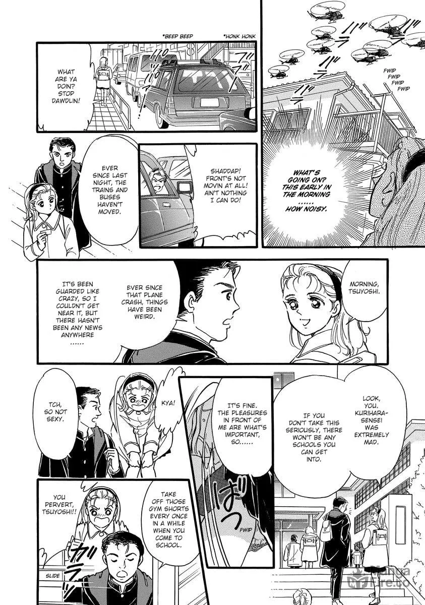 Read Yoshimi Seki Horror Collection chapter 1 image 20 on Lezhin