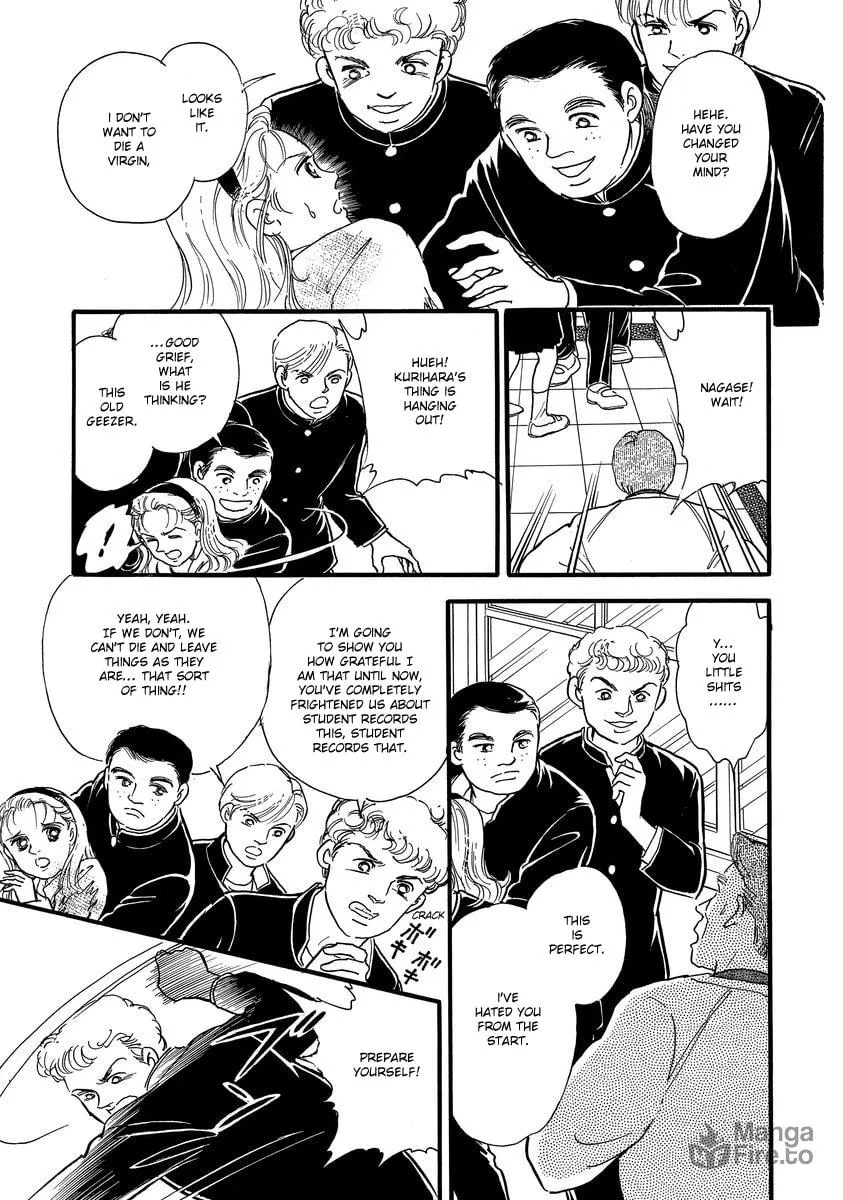 Read Yoshimi Seki Horror Collection chapter 1 image 35 on Lezhin