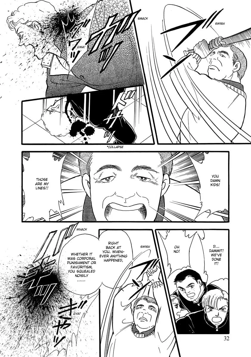 Read Yoshimi Seki Horror Collection chapter 1 image 36 on Lezhin