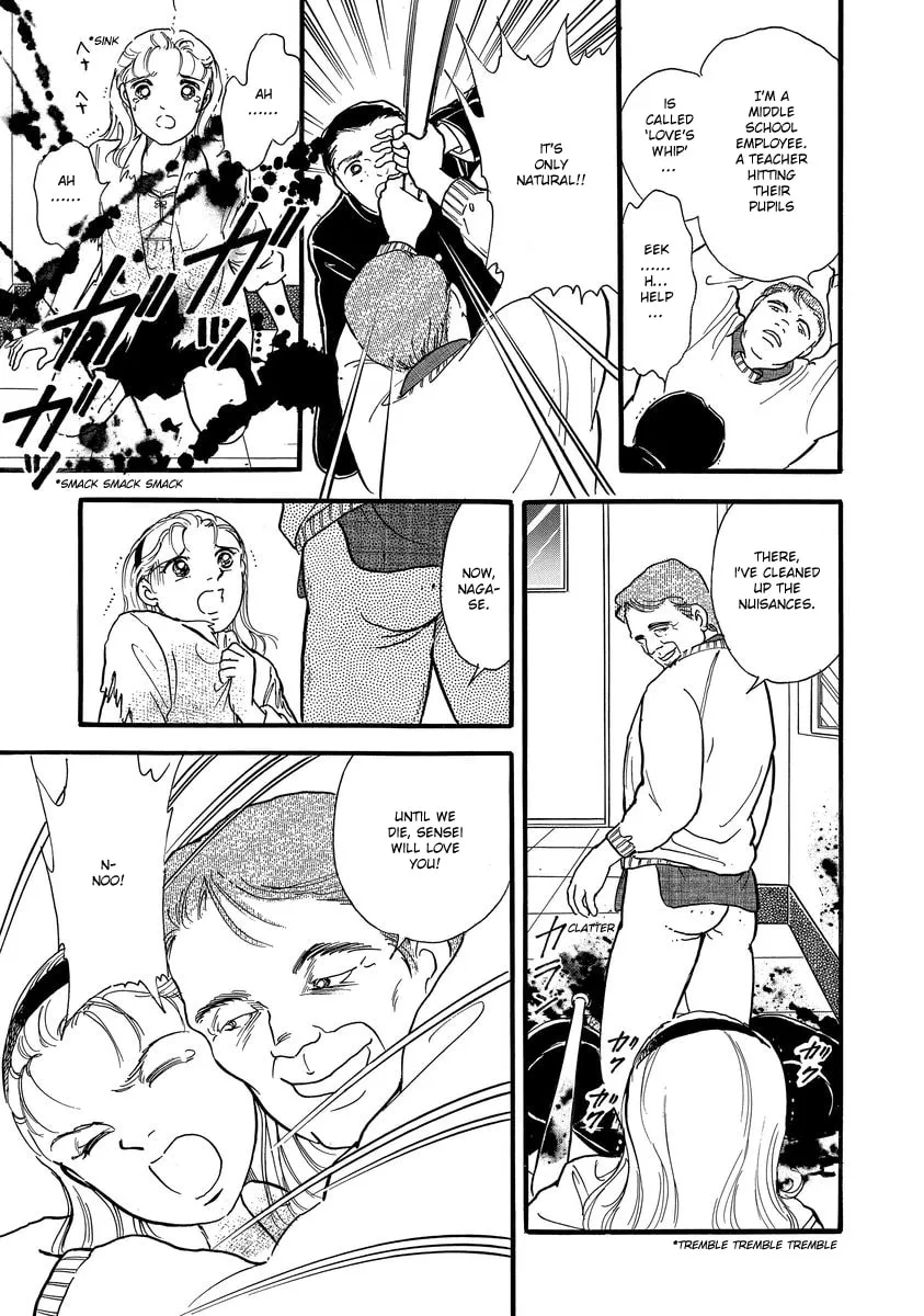 Read Yoshimi Seki Horror Collection chapter 1 image 37 on Lezhin
