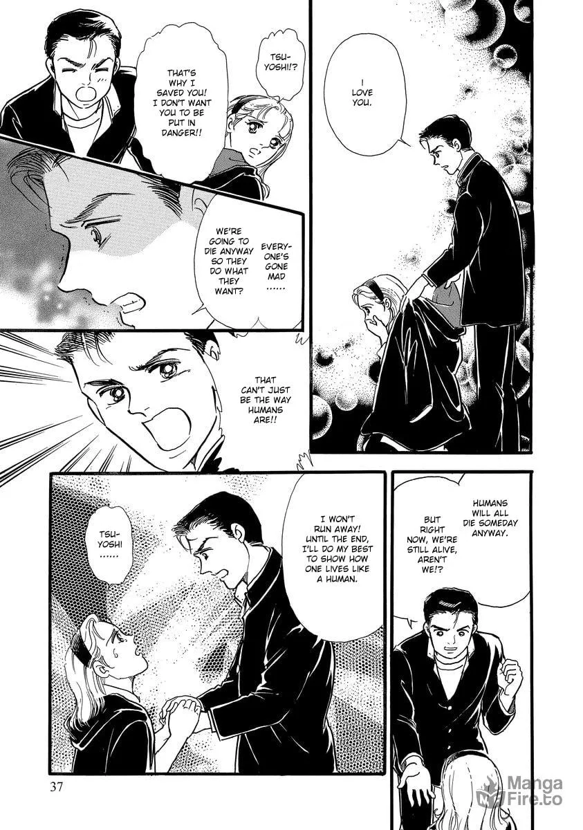 Read Yoshimi Seki Horror Collection chapter 1 image 41 on Lezhin