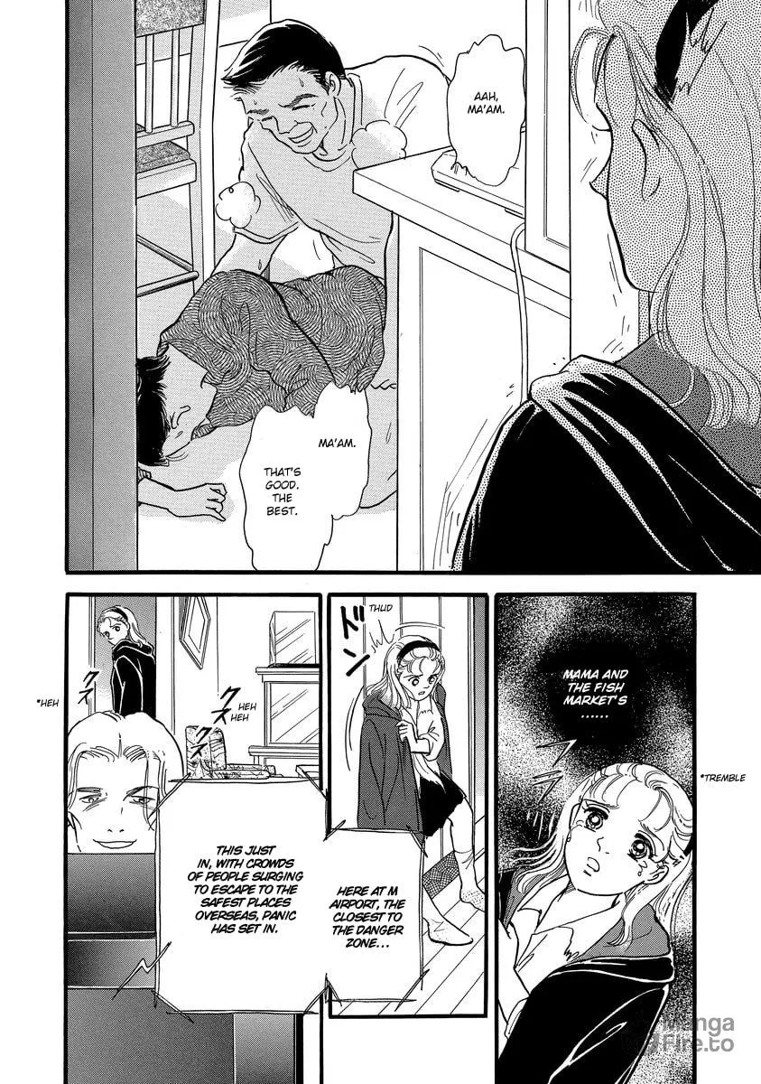 Read Yoshimi Seki Horror Collection chapter 1 image 44 on Lezhin