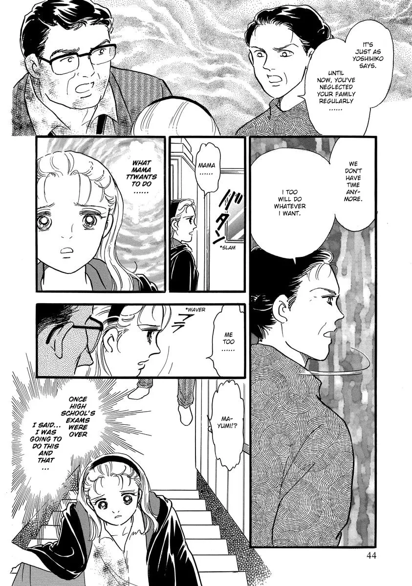 Read Yoshimi Seki Horror Collection chapter 1 image 48 on Lezhin