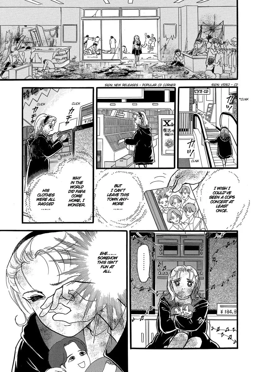 Read Yoshimi Seki Horror Collection chapter 1 image 55 on Lezhin