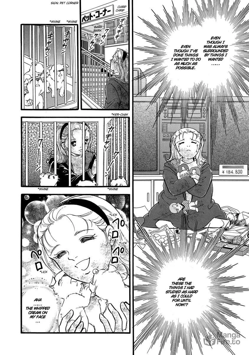 Read Yoshimi Seki Horror Collection chapter 1 image 56 on Lezhin