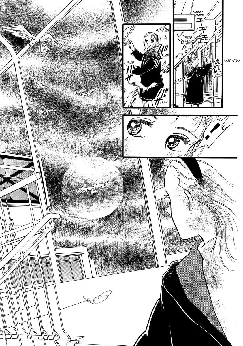 Read Yoshimi Seki Horror Collection chapter 1 image 57 on Lezhin