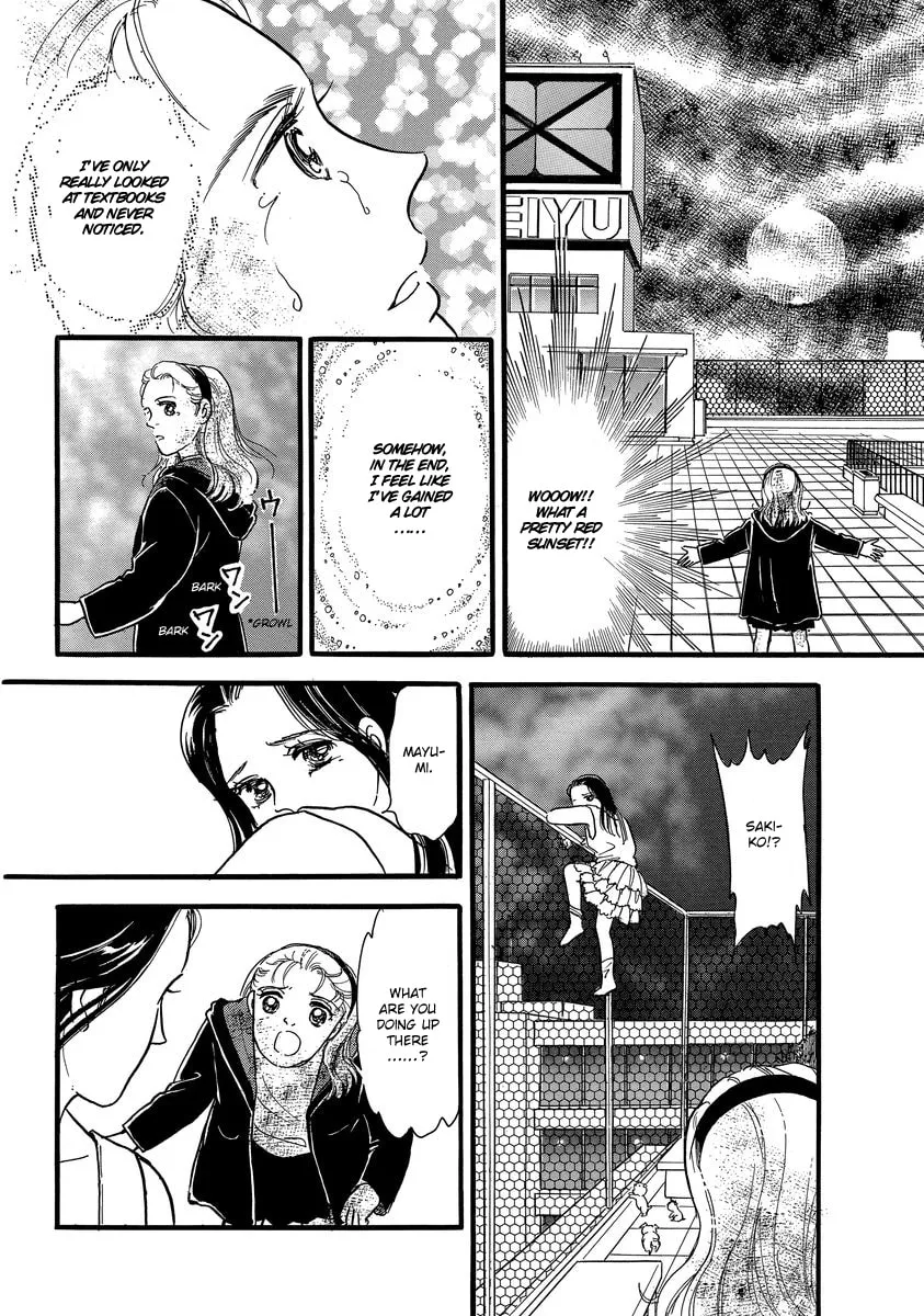 Read Yoshimi Seki Horror Collection chapter 1 image 58 on Lezhin