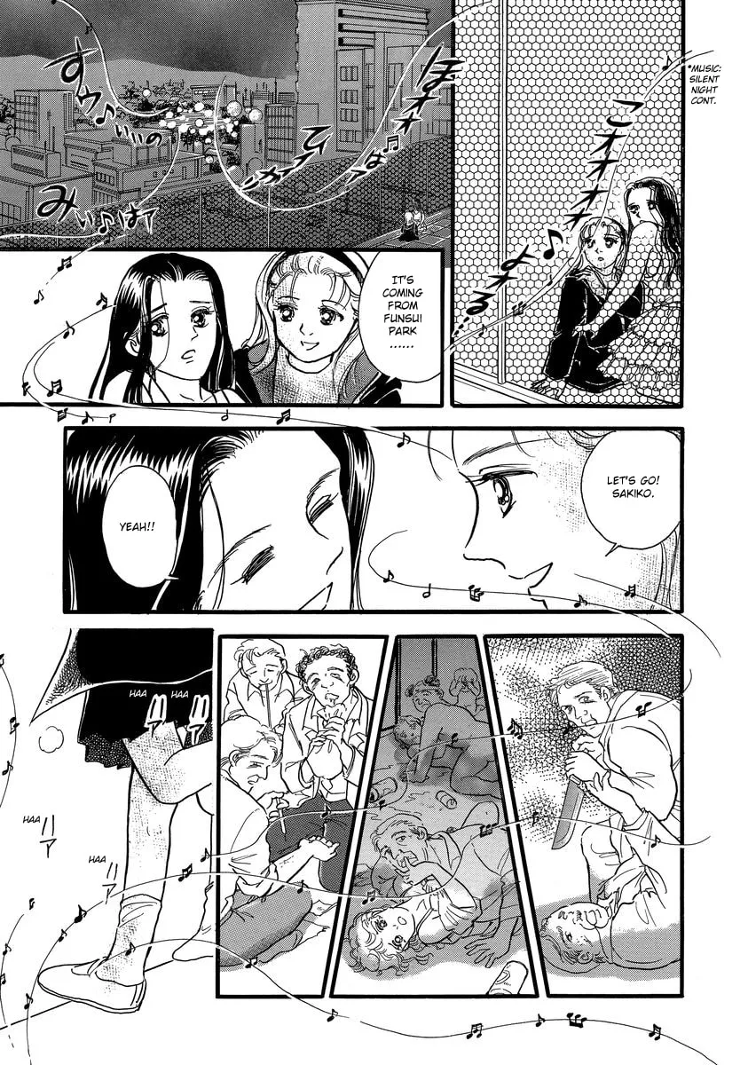 Read Yoshimi Seki Horror Collection chapter 1 image 61 on Lezhin