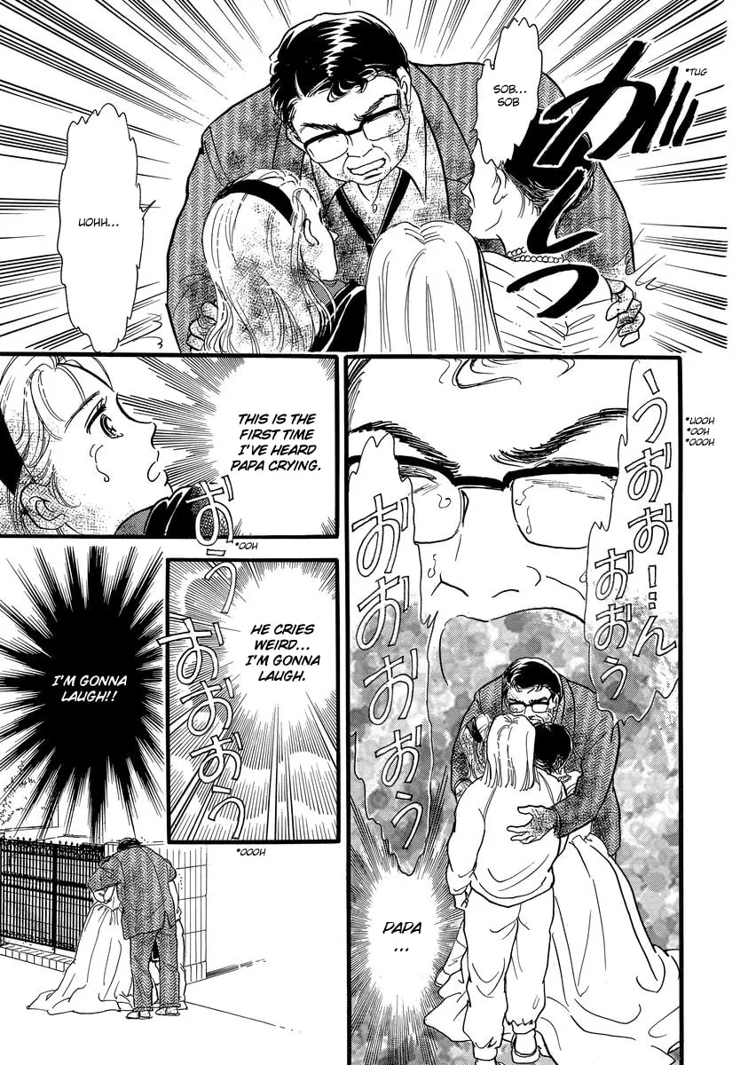 Read Yoshimi Seki Horror Collection chapter 1 image 67 on Lezhin