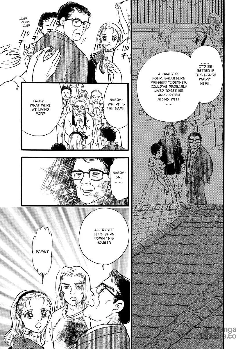 Read Yoshimi Seki Horror Collection chapter 1 image 69 on Lezhin