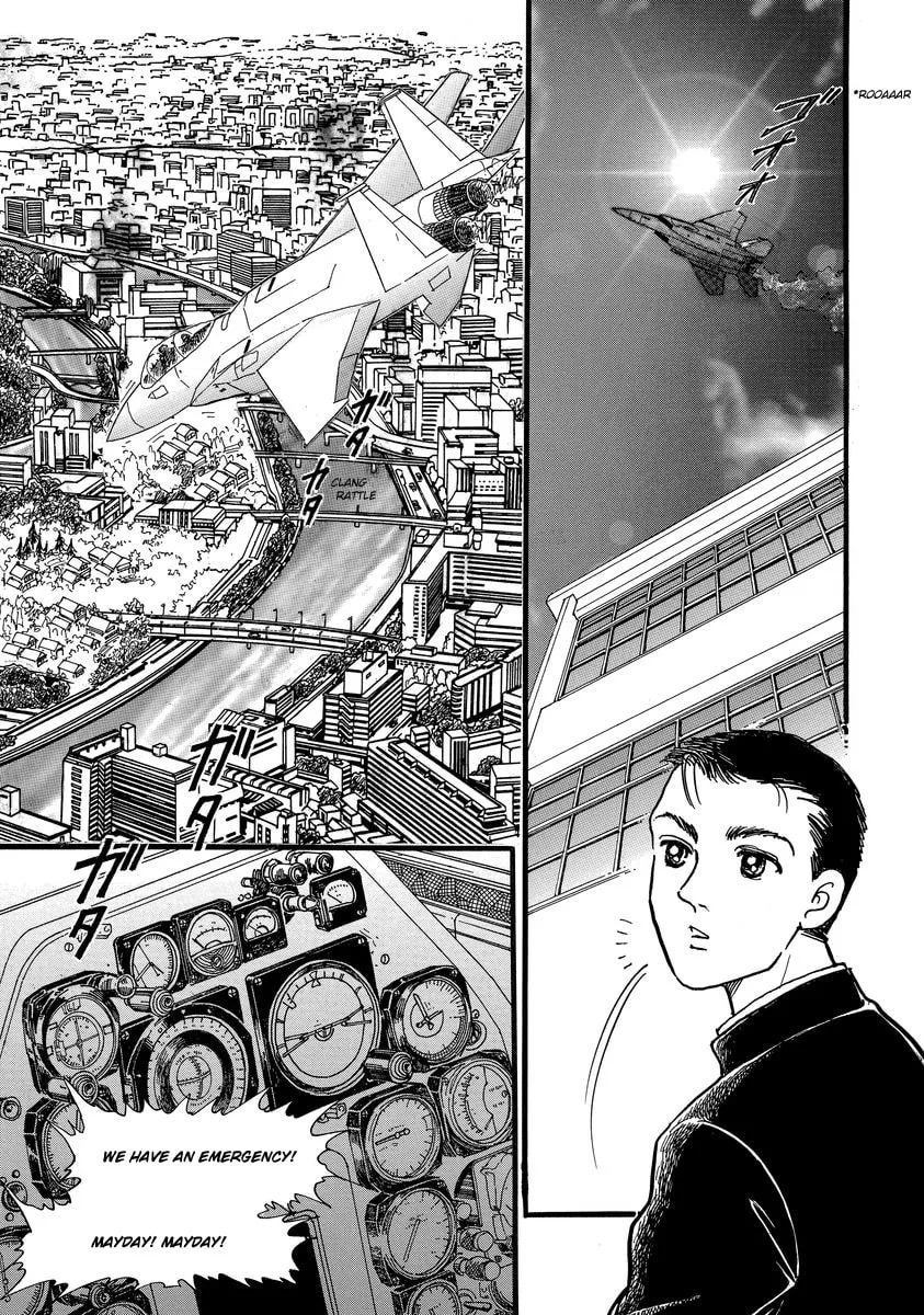 Read Yoshimi Seki Horror Collection chapter 1 image 7 on Lezhin