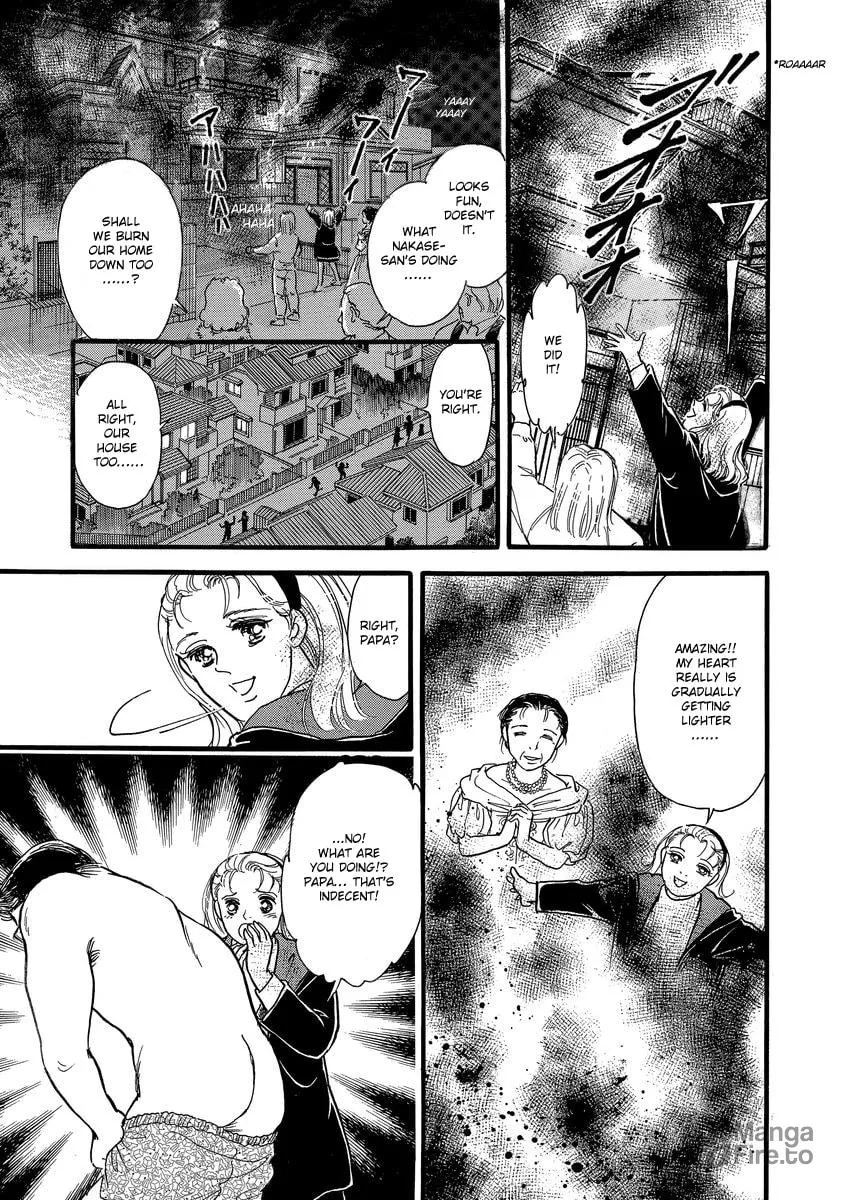 Read Yoshimi Seki Horror Collection chapter 1 image 71 on Lezhin
