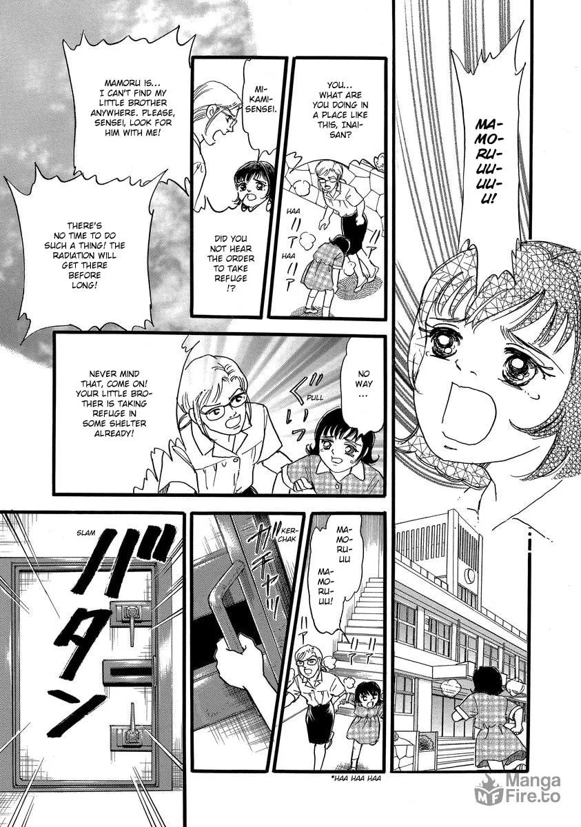 Read Yoshimi Seki Horror Collection chapter 2 image 17 on Lezhin