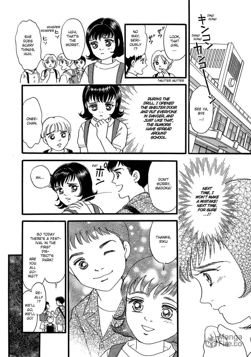 Read Yoshimi Seki Horror Collection chapter 2 image 24 on Lezhin