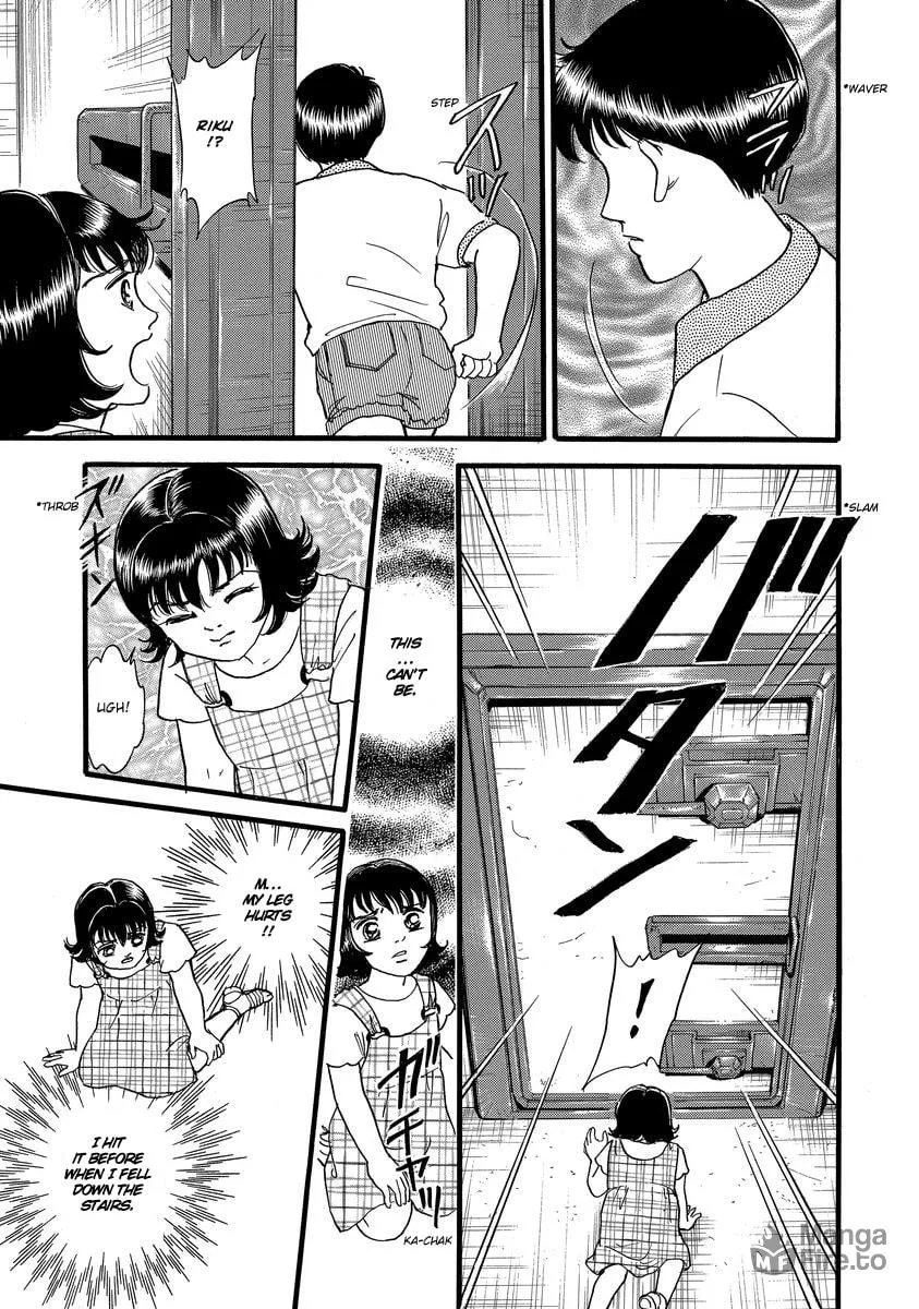 Read Yoshimi Seki Horror Collection chapter 2 image 29 on Lezhin
