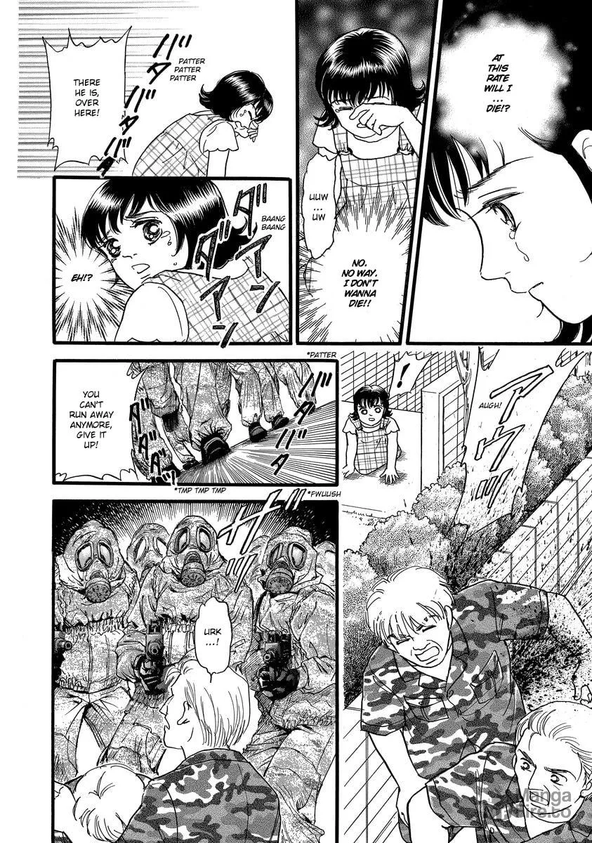 Read Yoshimi Seki Horror Collection chapter 2 image 32 on Lezhin