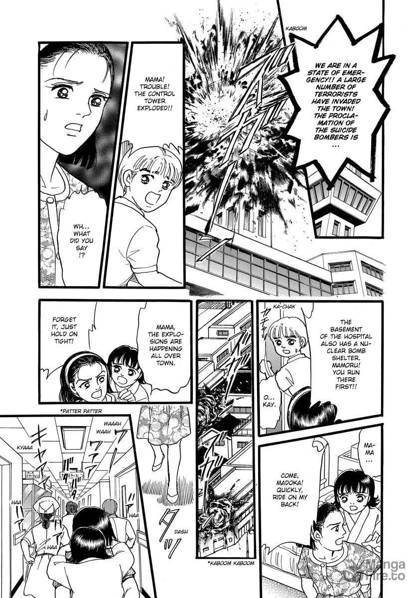 Read Yoshimi Seki Horror Collection chapter 2 image 39 on Lezhin
