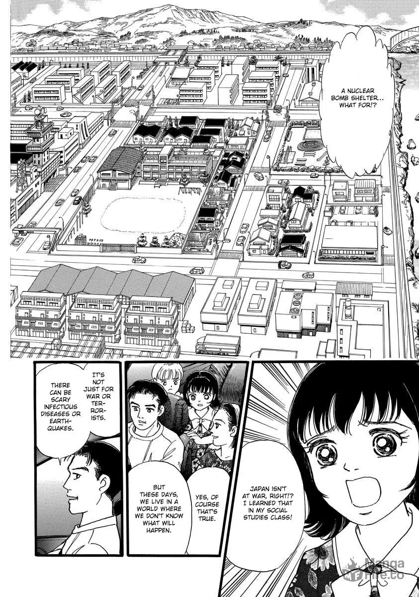 Read Yoshimi Seki Horror Collection chapter 2 image 4 on Lezhin