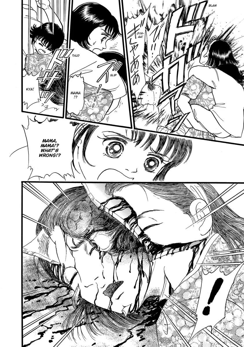 Read Yoshimi Seki Horror Collection chapter 2 image 40 on Lezhin