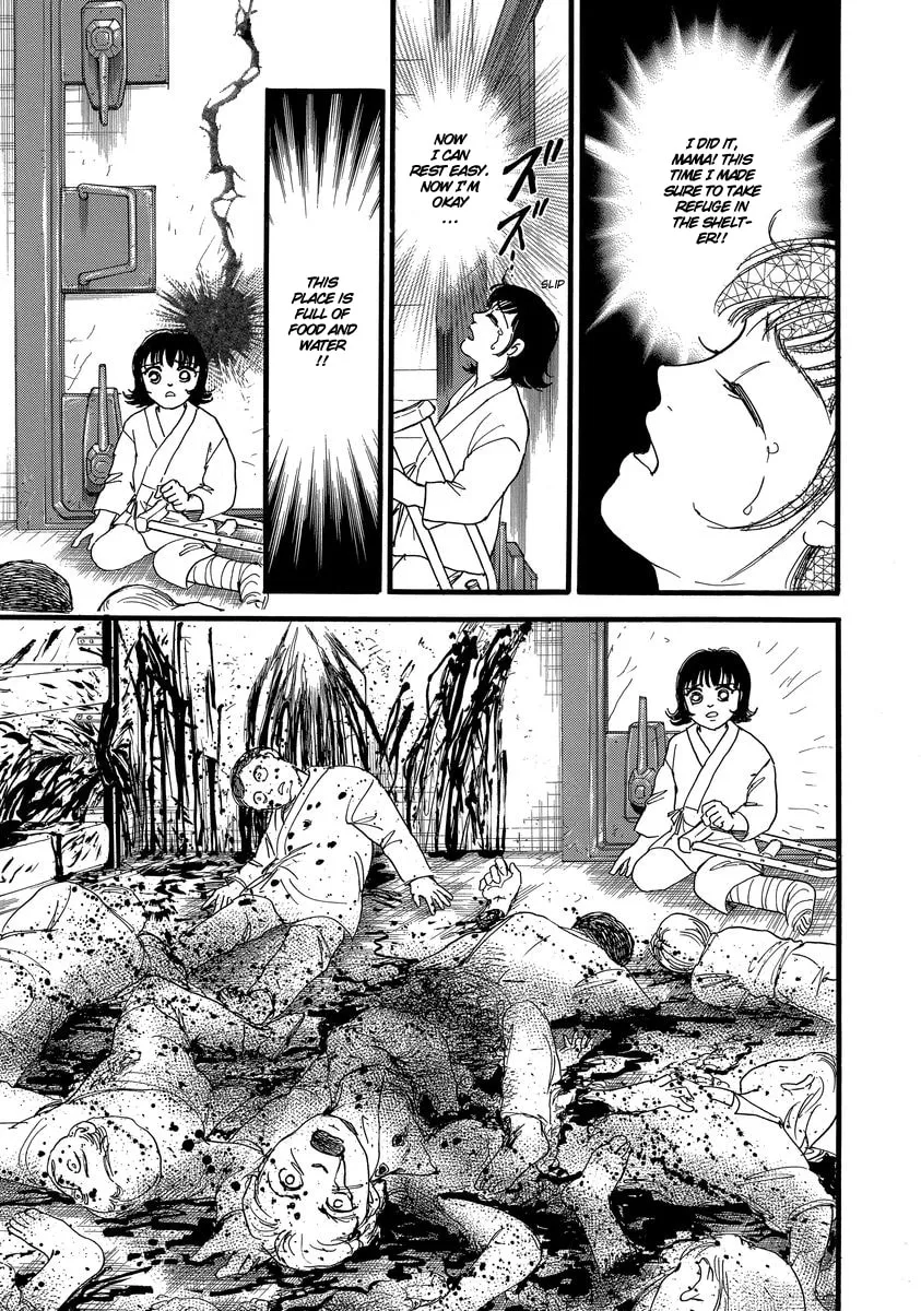 Read Yoshimi Seki Horror Collection chapter 2 image 43 on Lezhin