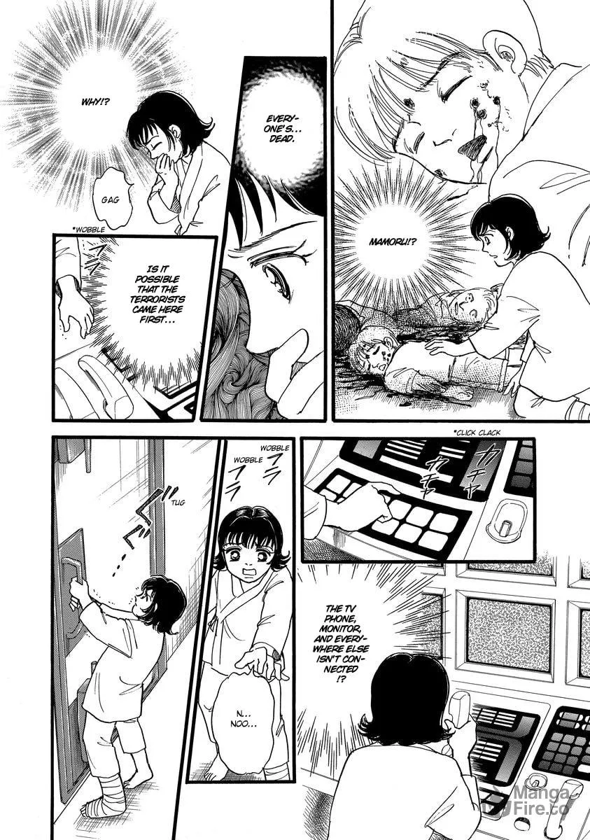 Read Yoshimi Seki Horror Collection chapter 2 image 44 on Lezhin