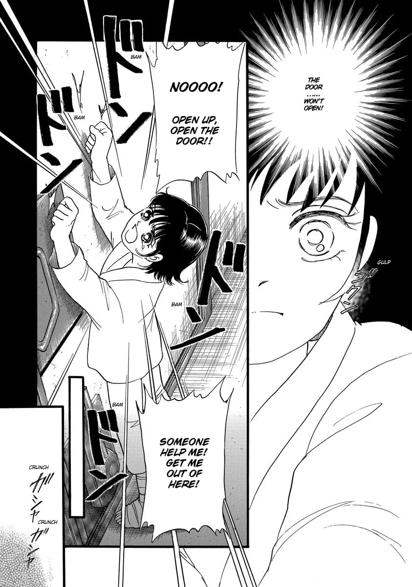 Read Yoshimi Seki Horror Collection chapter 2 image 45 on Lezhin