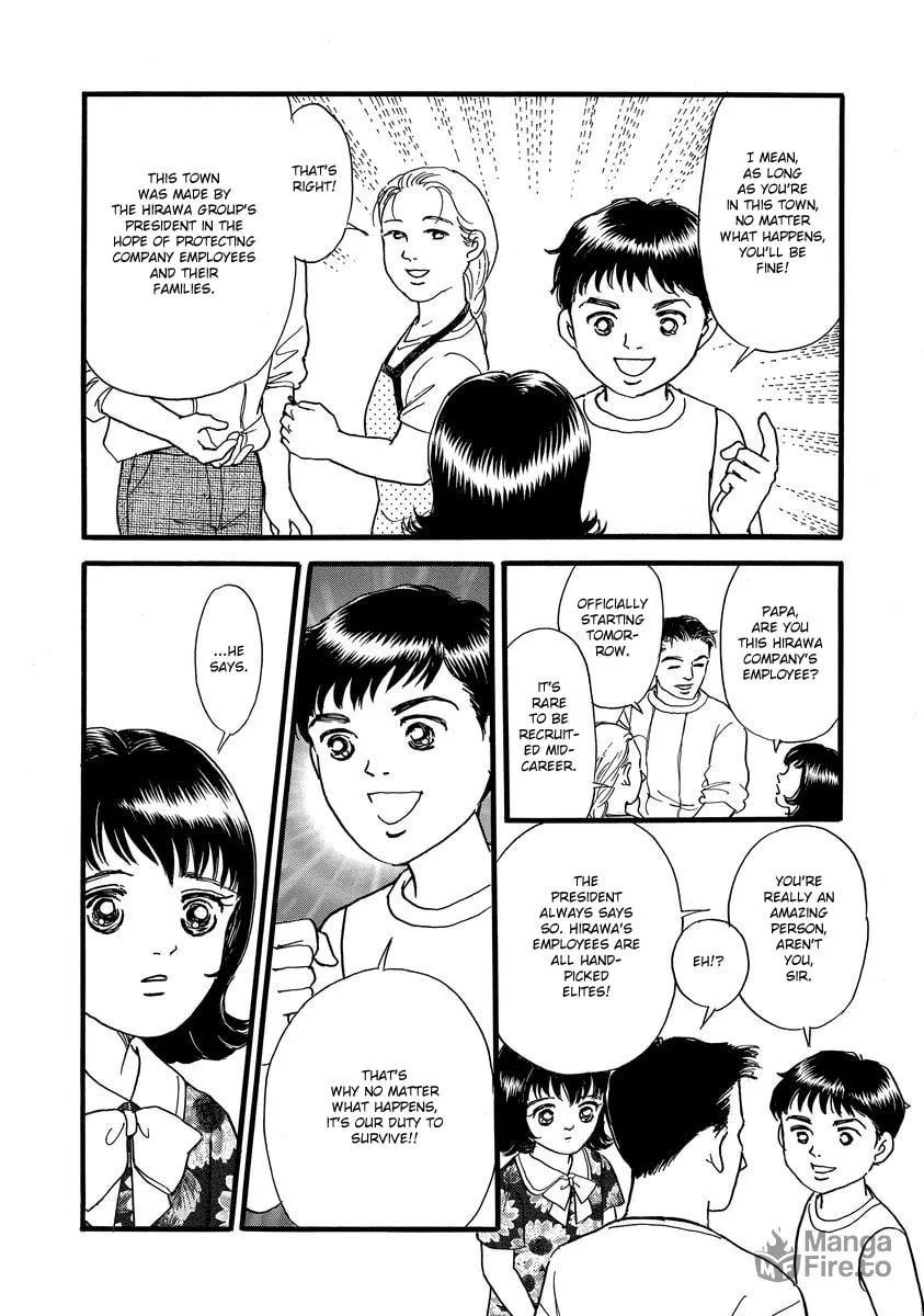 Read Yoshimi Seki Horror Collection chapter 2 image 8 on Lezhin